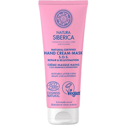 SOS Hand Cream Mask Repair & Rejuvenation - 75 ml