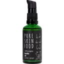 PURE SKIN FOOD Organic Boobs Oil Vanilla - Ginger - 50 мл