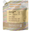 benecosBIO Shower Gel 