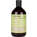 benecosBIO Duschgel 