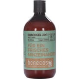 benecosBIO Gel Doccia 2in1 alla Menta Bio