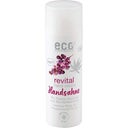 Hand Cream with Organic Grape, Hyaluronic Acid & Organic Hemp Seed Oil - 50 ml