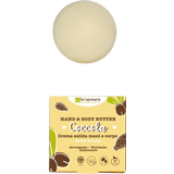 "Coccola" Solid Hand & Body Butter
