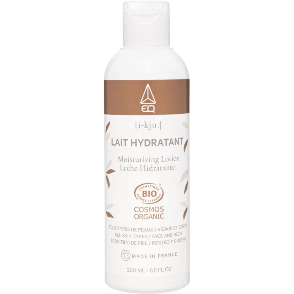 モデーア　MŌDERE. SUN TREATMENT LOTION 125g naturalspf_grande.jpg?v=1716606211