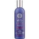 Natura Siberica Urban Protect Anti-Pollution Shampoo - 270 ml