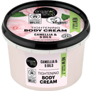 Organic Shop Tightening Body Cream Camelia & 5 Oils - 250 ml