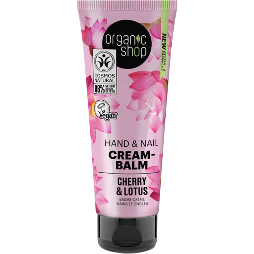 Organic Shop Hand & Nail Cream-Balm Cherry & Lotus - 75 мл