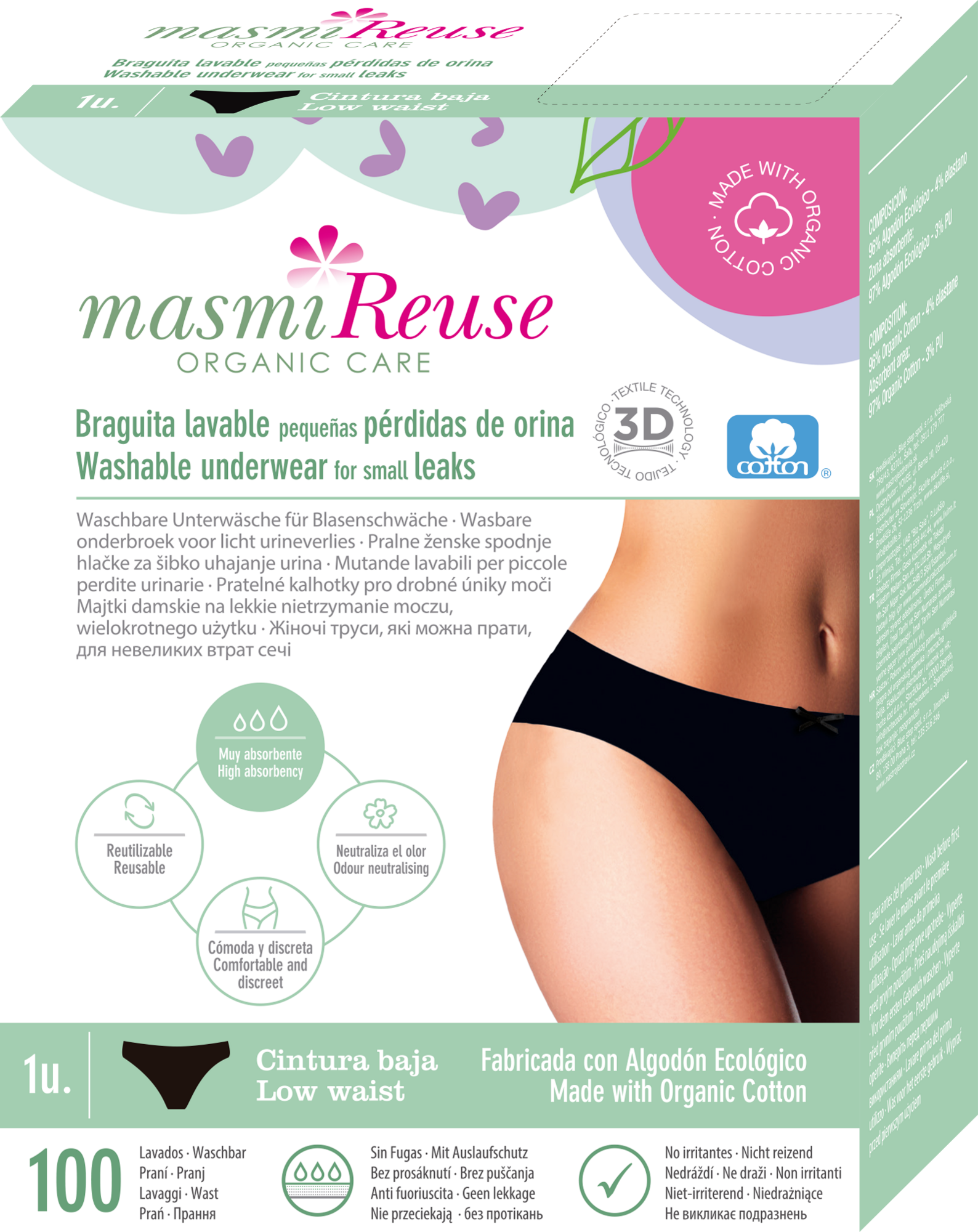 masmi Womens Underwear for Bladder Weakness - Ecco Verde Online Shop